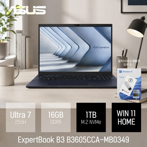 ASUS ExpertBook B3 B3605CCA-MB0349 울트라7 255H / 16인치 대화면 포토샵 영상편집 업무용 노트북 [무선 마우스 & 패드 증정], WIN11 Home, 16GB, 1TB, 젠틀 그레이