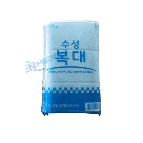 수성 복대 9 Inch 블루 (22x104cm) 의료복대 압박복대, 파랑, 1개