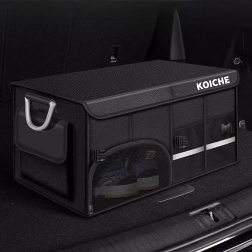 코이체 프리미엄 차량용 신발수납함 깔끔이 트렁크 정리함 실사용 후기 | 효과 있을까? - 상품 이미지 1