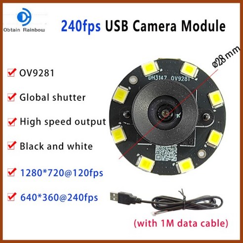240FPS 글로벌 셔터 카메라 모듈 720P 1MP OV9281 USB 웹캠 흑백 높은 프레임 속도 액션 캡처 윈도우 라, 01 180 degrees