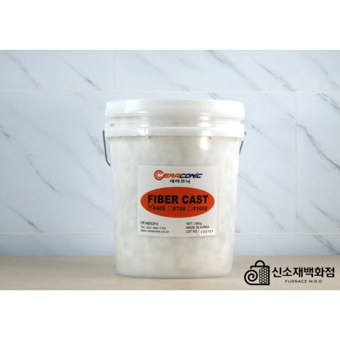 화이버캐스트 25kg 400 700 1400도 몰다블 VIOCAST FIBERCAST - 시멘트 | 쿠팡