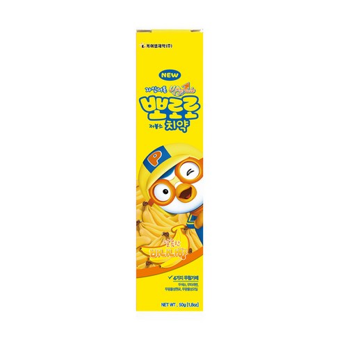 뽀로로 저불소 어린이 치약 50g 바나나향 1개 유아치약