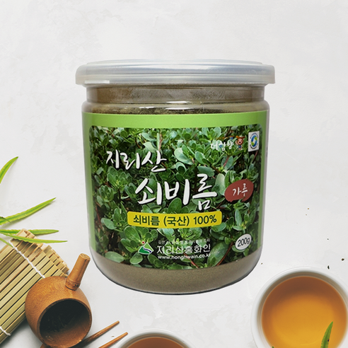 [지리산홍화인] 자연을 담은 쇠비름 가루 200g 맛있게 먹은 솔직 후기 썸네일