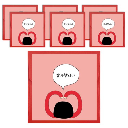 미니축하카드 7장세트 미니카드 스승의날 어버이날 기념일 이벤트 선물카드 단체선물 디자인카드 감성카드 생일축하 감사 사랑고백 귀여운, 1개, 머리위하트