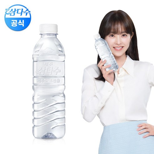 삼다수 무라벨500ml x 20개, 500ml