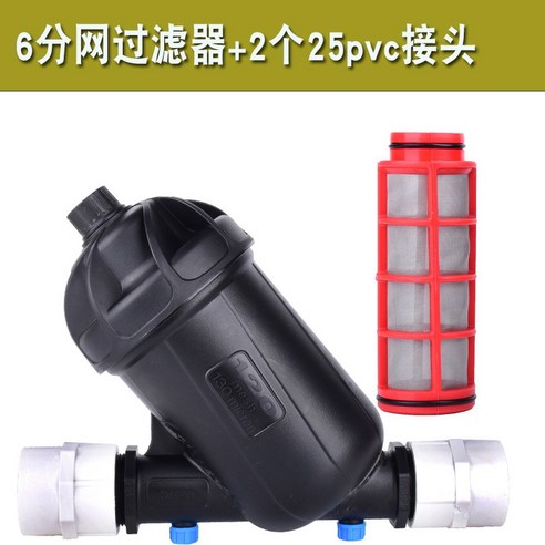 농업용 여과기 디스크 태광 50mm 농사용 정수 대형 PE50 75mm 여과기40mm - 여과재 | 쿠팡