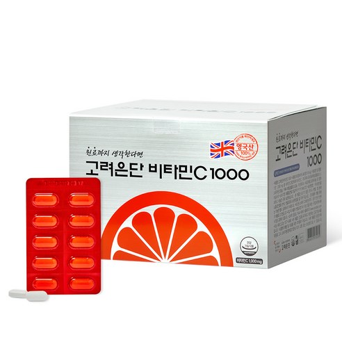 고려은단 비타민C 1000 480정 480정, 1개 이미지 2