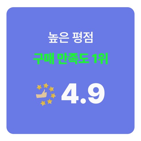 유심홀릭 한국 이심 eSIM 데이터 무제한 BC e심 개봉기 | 실사용 후기 - 상품 이미지 4