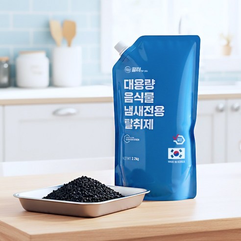 [호환] 미닉스 쿠쿠 스마트카라 쉘퍼 린클 에코체 음식물 처리기 활성탄필터 탈취 이미지 2