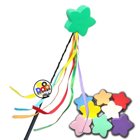 자동차 안테나볼 레인보우 별모양 안테나 장식용품 차량용 악세사리 미니쿠퍼 레이 모닝 스파크 호환, 그린