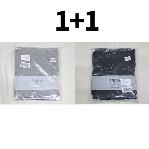 수맘 수엠W 자체제작 임산부 모달 통바지 산후조리원바지 2개 AX18 모달임부통바지 이미지 2