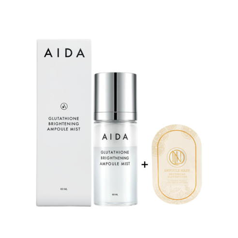 aida glutathione brightening ampoule AIDA Glutathione Brightening Ampoule Mist – Radiant Glow Spray SG – COCOMO main image 1