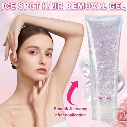 JunKuJK 쿨링 젤 여성 또는 남성용 제모 기기 및 페이셜 사용용 3... 실사용 후기 | 효과 있을까? - 상품 이미지 2