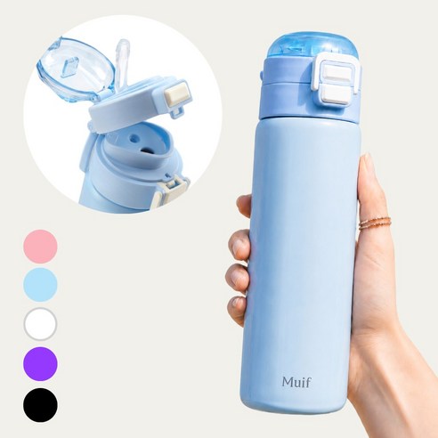 페이버 마카롱 텀블러 원터치 빨대 진공, 민트우유, 1개, 500ml