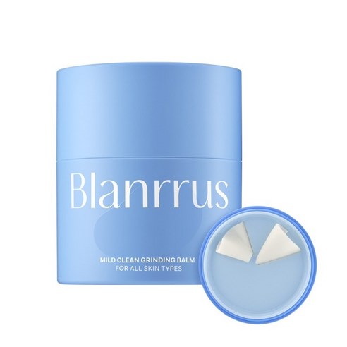 [블랑루스] 마일드 클린 그라인딩 밤 50ml 저자극 올인원 메이크업 클... 솔직 후기 | 피부 타입별 분석 - 상품 이미지 2