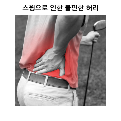 끈적임 없는 편안함으로 하루를 가볍게