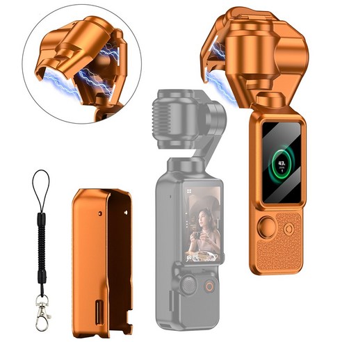 소원테크 DJI 오즈모 포켓3 Pocket 3 호환 마그네틱 퀵오픈 풀커버 케이스 짐벌 보호, 1개, 오렌지