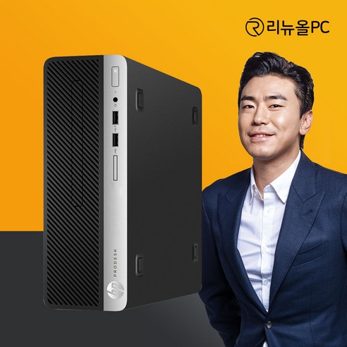 i5 HP 컴퓨터 본체 사무용 가정용 데스크탑 PC 윈도우10 PRO, 기본형, Black, EliteDesk, 500GB, 16GB, WIN11 Pro