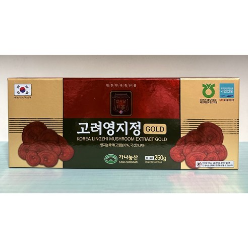 고려영지정 GOLD 1세트 x 250g ( 50g x 5개) 이미지 2