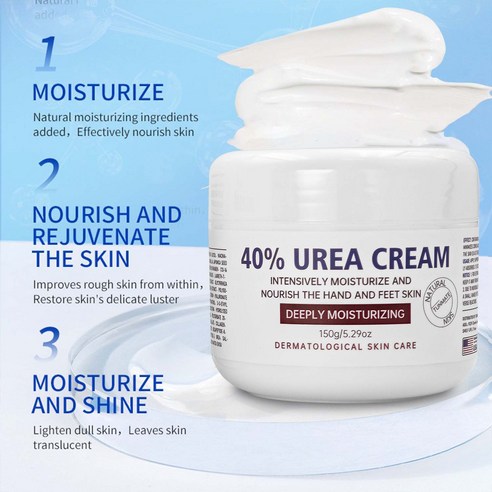 메마른 피부, 42% 우레아의 깊은 보습으로 되찾으세요