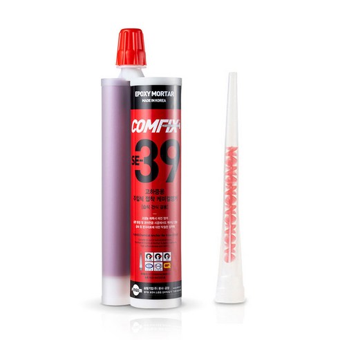 송림 COMFIX SE-39 건습식겸용 케미컬앵커 390ml - 기타수공구 | 쿠팡