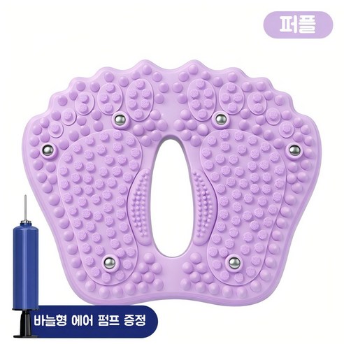 [웨일쓰]구름감 에어 쿠션 발지압 매트 자석 마사지 공기주입 발바닥 지압판, 1개, 퍼플, 발/발가락
