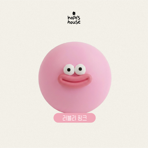 홉스하우스 대왕말랑이 말랑이 스퀴시, 1개, 80g, 세트4. 대왕말랑이(러블리 핑크)