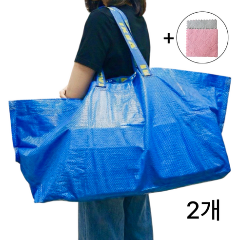 이케아 리유저블 대형 장바구니 타포린백 (관리용 극세사 천), 2개, 스웨디시블루