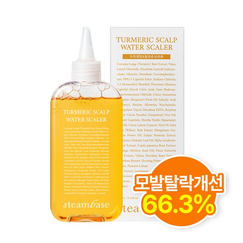 [공식] 스팀베이스 강황 쿨링 두피 워터 스케일러 모발 탈락 개선, 250ml, 1개