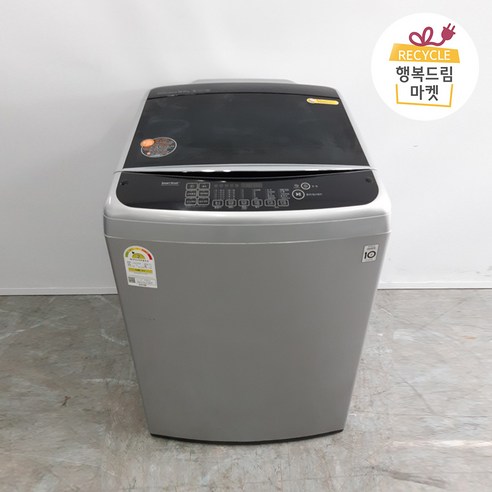 LG통돌이세탁기 18KG