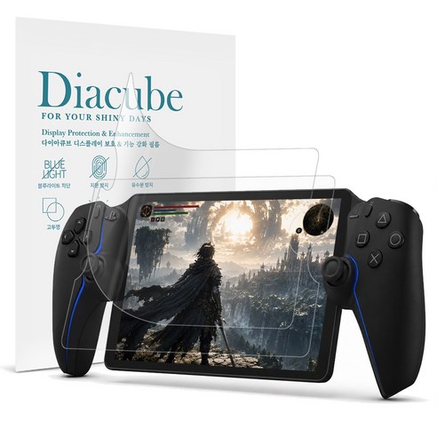 다이아큐브 소니 ps5 포탈 리모트 플레이어 먼지제로 간편부착 저반사 무광택 지문방지 항균 액정보호필름 2P 먼지유입없는부착, 2개, 투명, 소니 ps5 포탈 리모트 플레이어 무광지문방지 항균필름