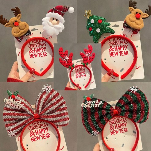 우블리스 크리스마스 홈 파티 용품 머리띠 5종세트