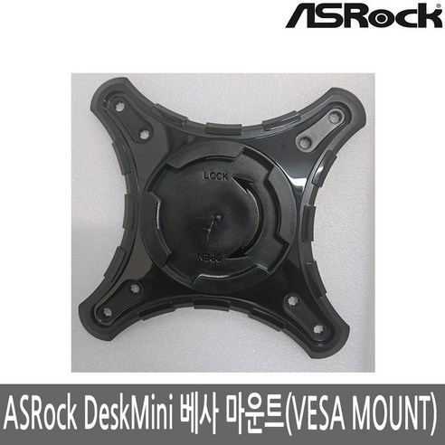 ASRock DeskMini 베사 마운트/VESA MOUNT/X300/B760/B660/H470/X600