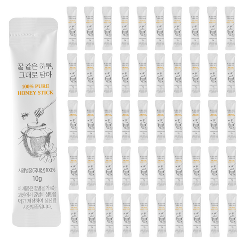 꿀같은하루 그대로담아 사양벌꿀 국내산 꿀스틱 10g, 50개 솔직 후기 | 실사용자 리뷰 분석 - 상품 이미지 1