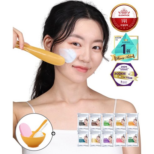 린제이 프리미엄 티트리 모델링팩1kg+팩도구3종+해면 이미지 2