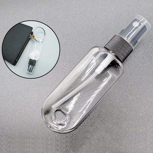 키링공병 휴대용 고리형 안개분사 스프레이용기 30ml