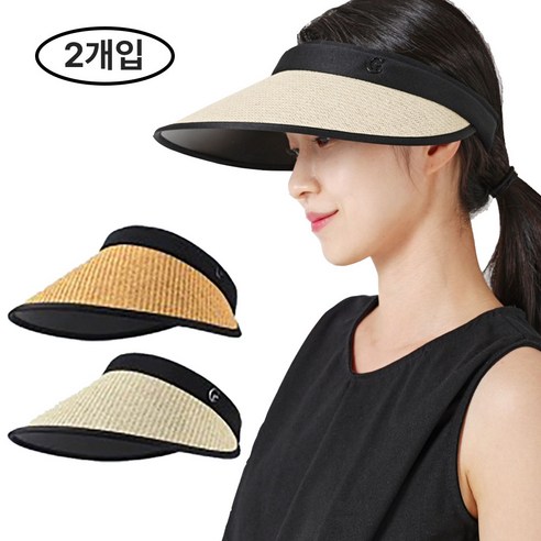 밀크린 여성 UV 자외선 차단 썬캡 라탄 여름 모자 2종 세트 이미지 2