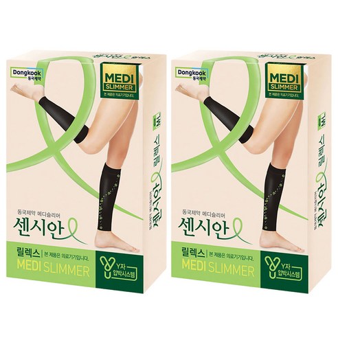 동국제약 센시안 릴렉스 메디슬리머 종아리 압박스타킹 밴드, 종아리/무릎형, 2개