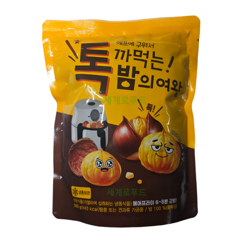 '톡까먹는 밤의여왕 약단밤 군밤, 500g, 1개' 최저가 검색, 최저가 14,500원 - 할인 알림
