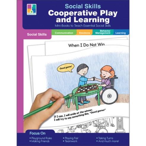 (영문도서) Social Skills Mini-Books Cooperative Play and Learning Paperback, Key Education, English, 9781483856933