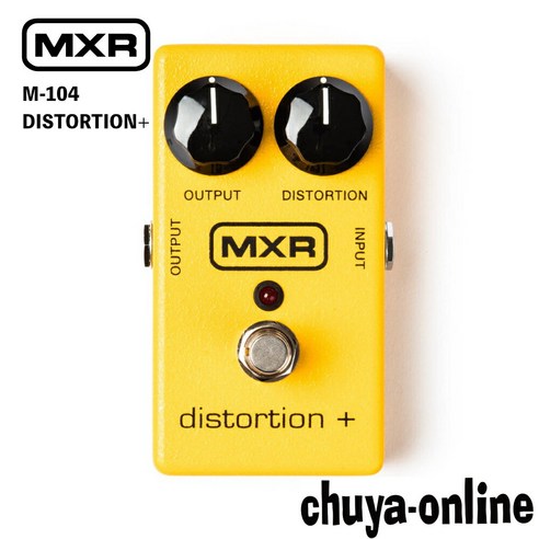 MXR M-104 DISTORTION+ 기타 이펙터 - 일렉이펙터