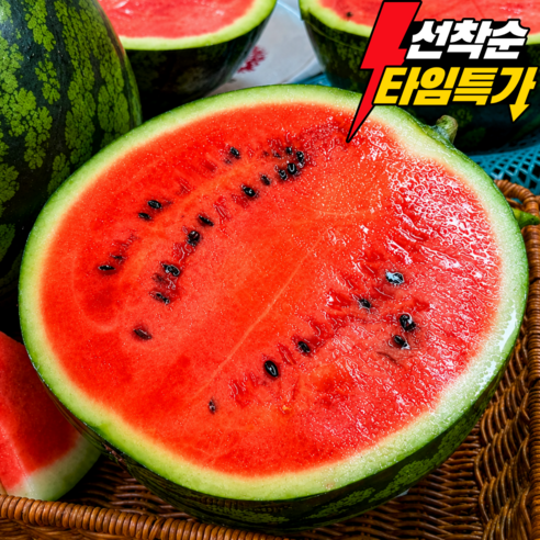 [최대14brix]농가직송 꿀뚝뚝 하우스 꿀수박, 고당도 수박 5kg..., 1개