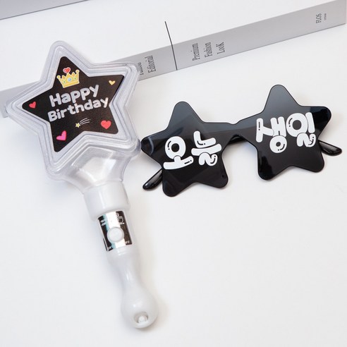파티블루 LED 응원봉 선글라스 파티안경, 03 화이트+오늘생일