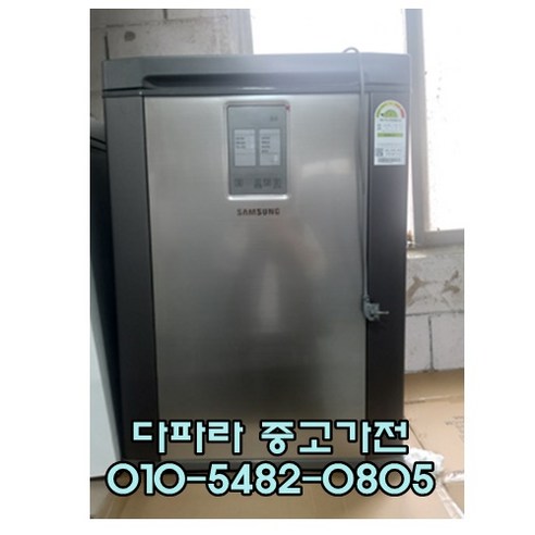 중고가전 삼성 김치냉장고 뚜껑형 1도어 120리터, 중고김치냉장고