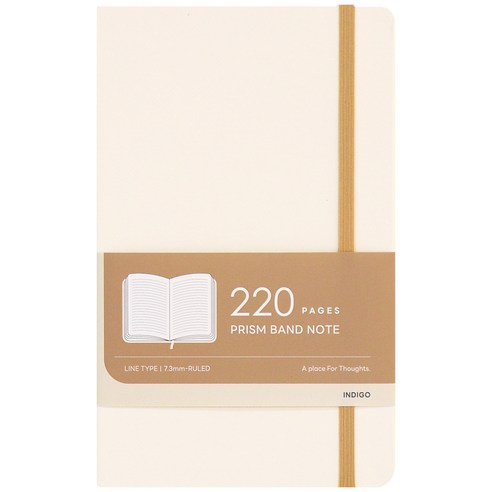 인디고 프리즘 라인 노트 220 A5 밴드 양장, 1개, 크림