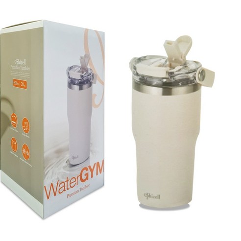 쉬젤 워터짐 텀블러, 1개, 600ml, 밀크크리미