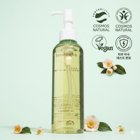 산다화 순한 클렌징 동백 오일 200ml 2개 이미지 2