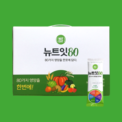 뉴트잇80 생식(푸른한끼) 식사대용 / 불만족시 100%환불 980g, ... 솔직 후기 | 실사용자 리뷰 분석 - 상품 이미지 2