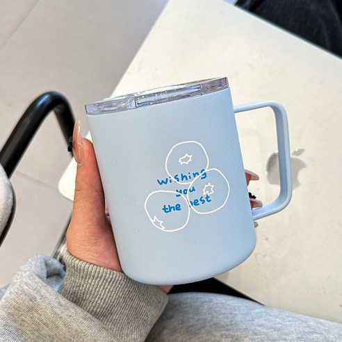 RichMagic 올스텐 머그컵 텀블러 밀폐 손잡이 330ml, 1개, 하늘