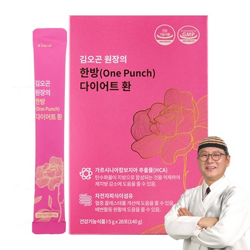 김오곤원장의 한방(OnePunch) 다이어트 환 28포_체지방 감소 차전... 실사용 후기 | 효과 있을까? 썸네일